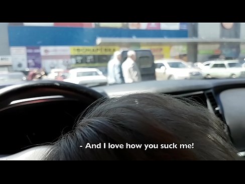 ❤️ Супермаркеттің сыртындағы тұрақта тура сорылды Порно vk бойынша порно kk.high-pass.ru ☑